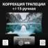 Проектор Cactus CS-PRM.07WT.Full HD,  белый [cs-prm.07wt.wuxga]